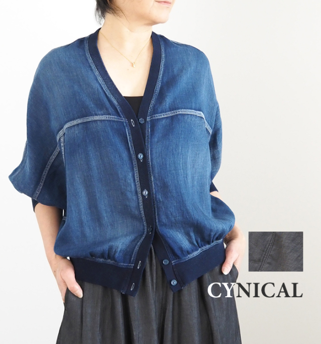 CYNICAL シニカル シアーデニム Vネックカーディガン