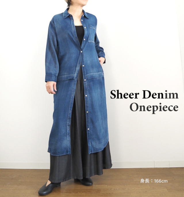 CYNICAL シニカル シアーデニムシャツワンピース ロング 612-95032