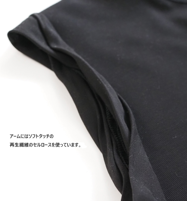 CYNICAL シニカル キーネックロングワンピース リブストレッチ