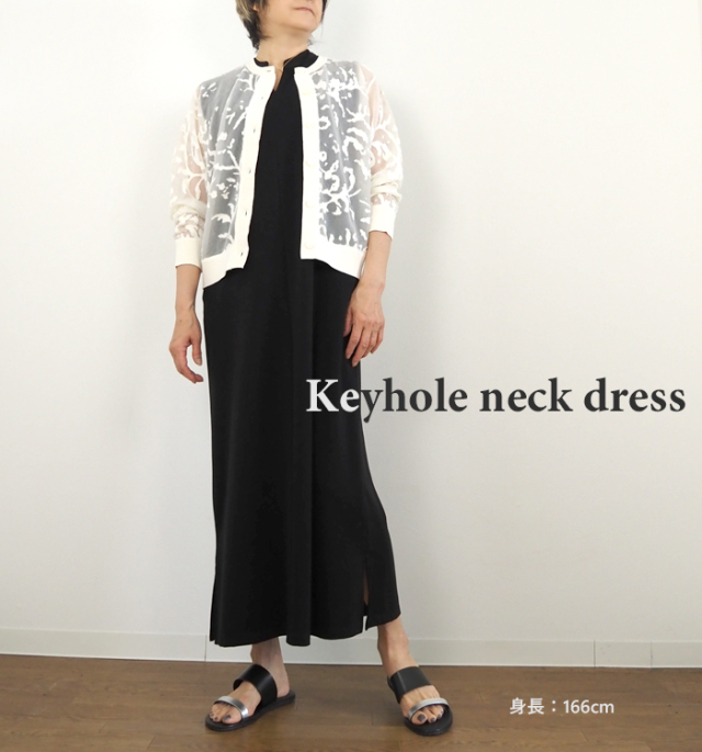 CYNICAL シニカル キーネックロングワンピース 612-95082