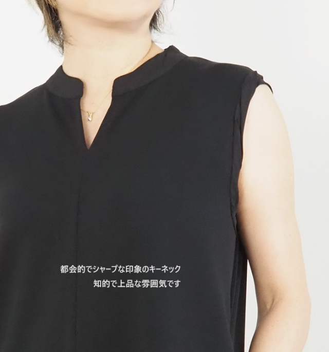 CYNICAL シニカル キーネックロングワンピース 612-95082