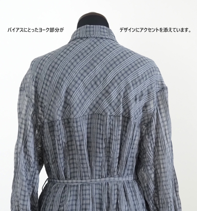 CYNICAL シニカル シアー素材チェックシャツロングワンピース