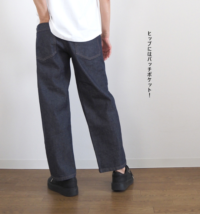 SYNANOGUES 53 シナノーグ ワークポケット テーパードデニムパンツ