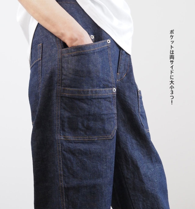SYNANOGUES 53 シナノーグ ワークポケット テーパードデニムパンツ