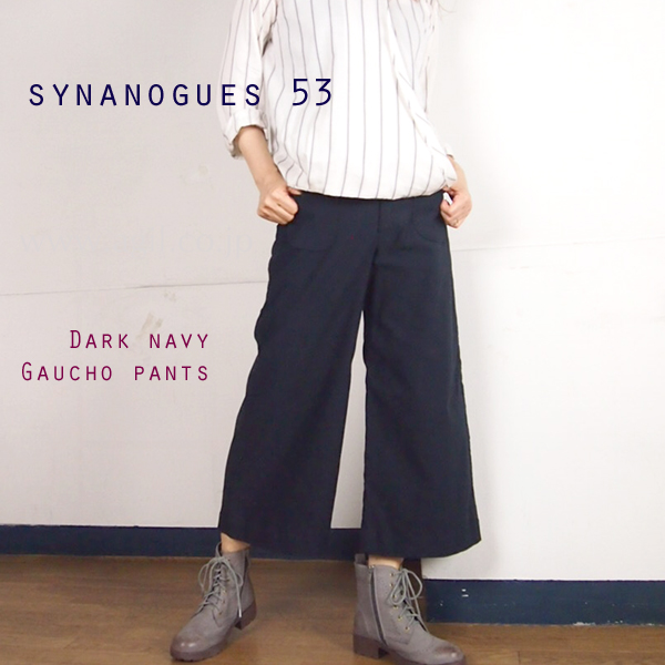 SYNANOGUES 53 (シナノーグ) ガウチョパンツ アーミークロス｜レディース