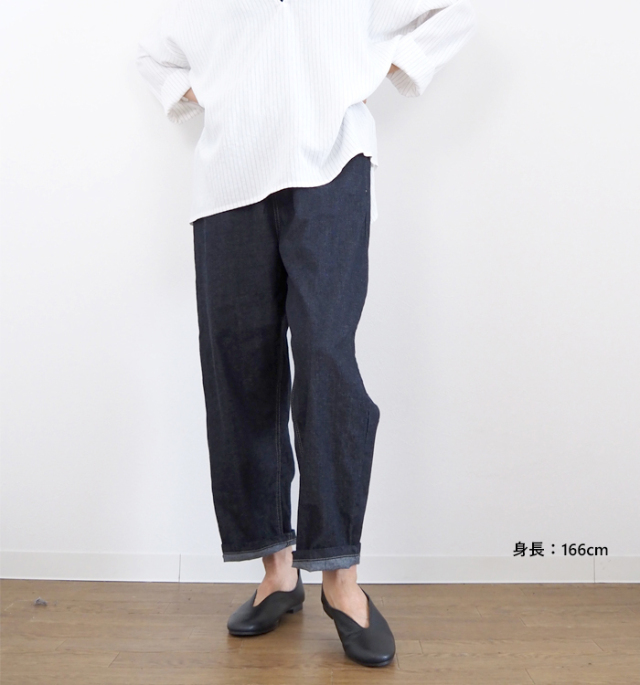 NARU factory ナルファクトリー コージーパンツ 8オンスムラデニム レディース