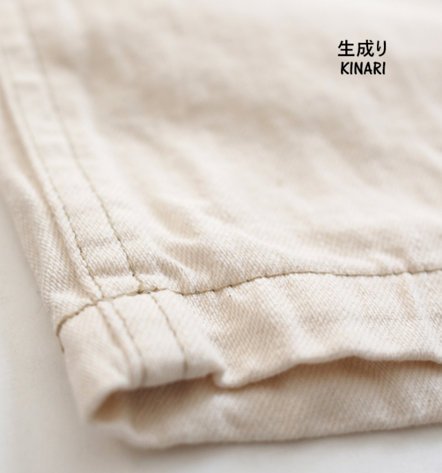 NARU factory ナルファクトリー コージーパンツ 8オンスムラデニム レディース