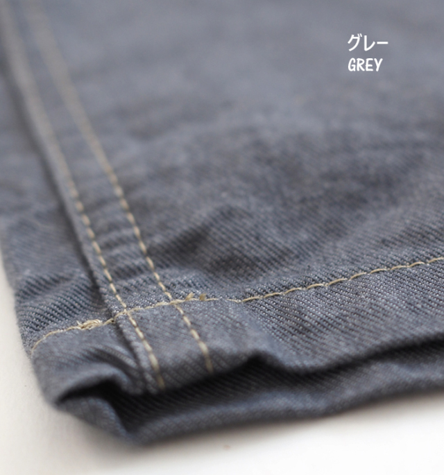 NARU factory ナルファクトリー コージーパンツ 8オンスムラデニム レディース