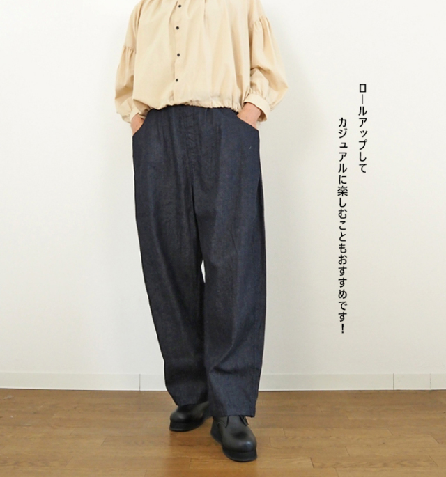 NARU factory ナルファクトリー 8オンスムラデニムノッポパンツ