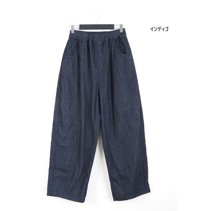 NARU factory ナルファクトリー 8オンスムラデニムノッポパンツ