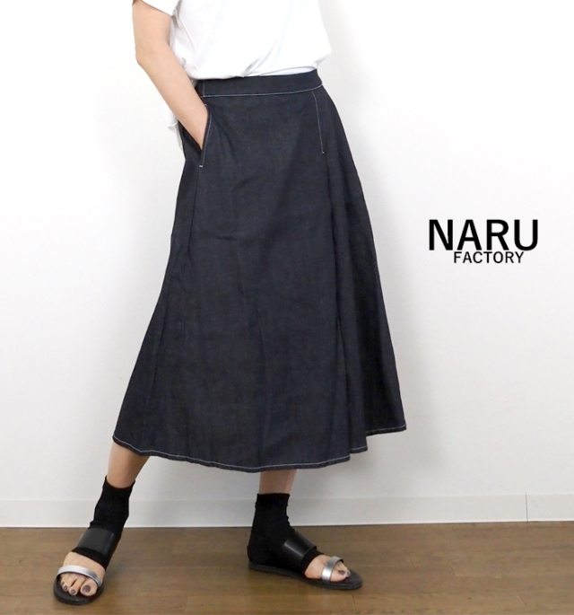 NARU ナル 8オンス ムラデニムスカート ミディ ミモレ 648801