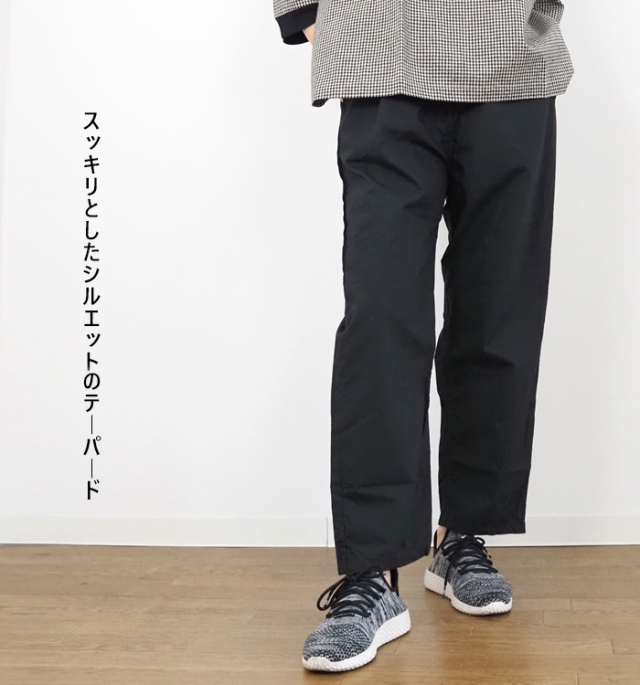 NARU factory ナルファクトリー タイプライターダンプ コージーパンツ レディース