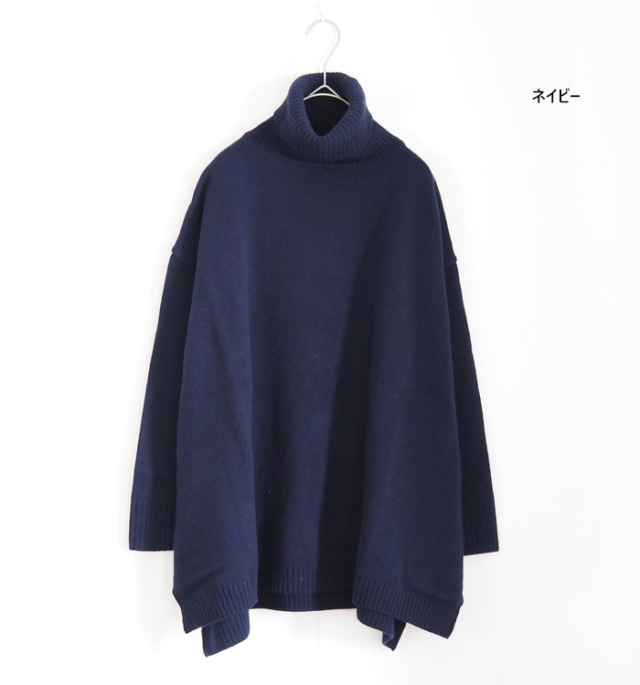 NARU ナルファクトリー タスマニアラム アラスカタートルニット レディース ウォッシャブル