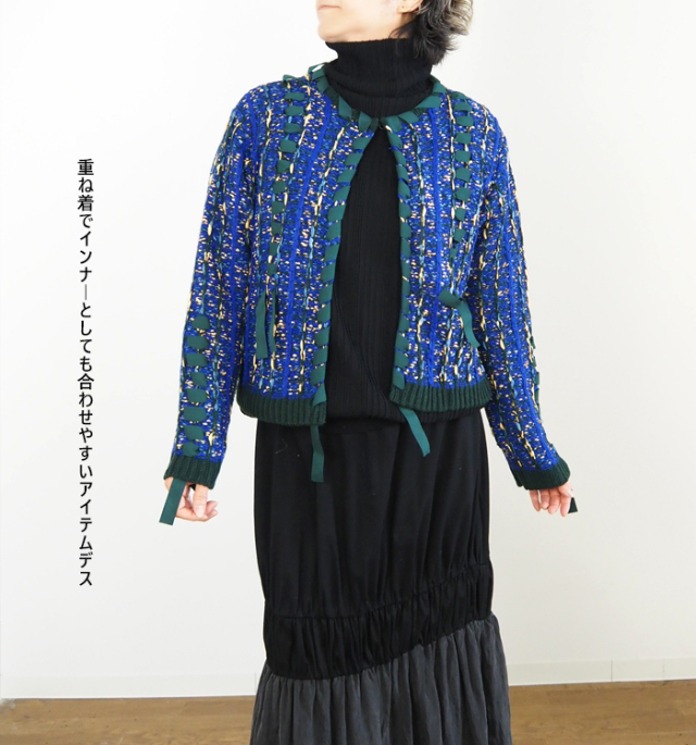 NARU ナルファクトリー 綿コーマ ワイドリブハイネックニットプルオーバー
