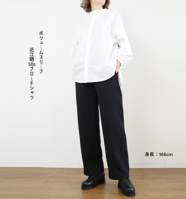 NARU factory ナルファクトリー シャツ 袖ボリューム 近江晒50sブロード レディース