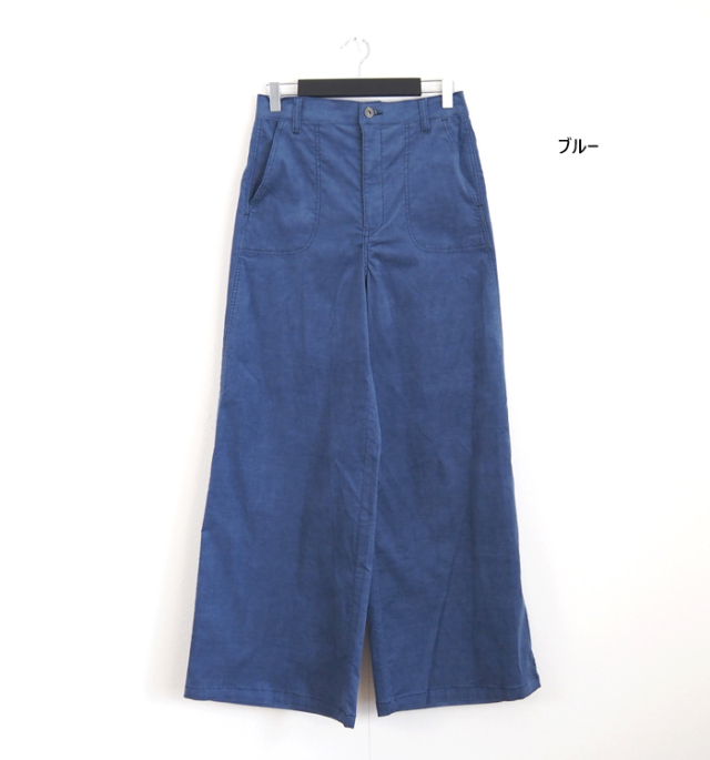 CYNICAL シニカル ベロアデニムワイドパンツ