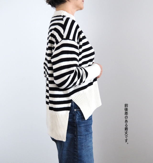 NARU ナルファクトリー エアヤーンコットンボーダー コモドニット レディース ウォッシャブル