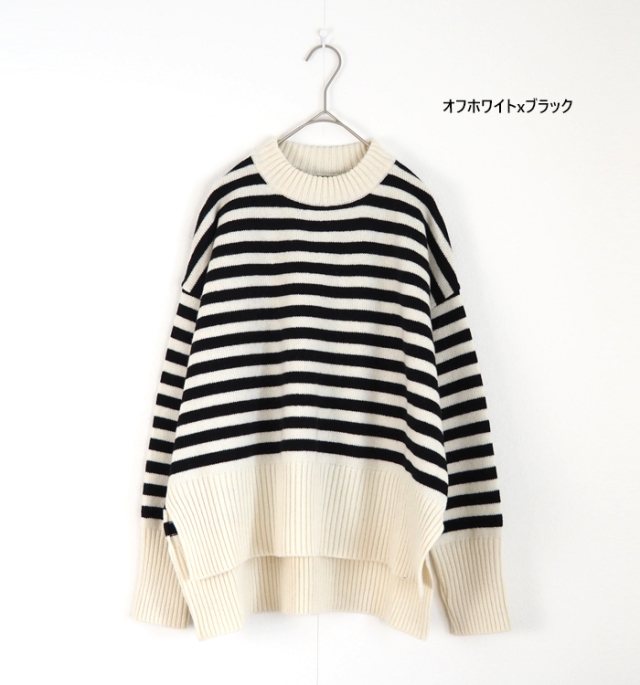 NARU ナルファクトリー エアヤーンコットンボーダー コモドニット レディース ウォッシャブル