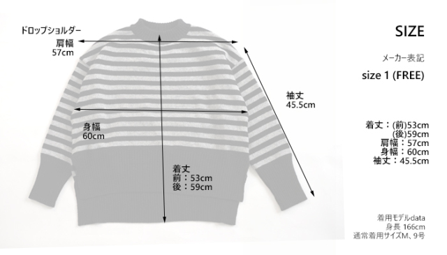 NARU ナルファクトリー エアヤーンコットンボーダー コモドニット レディース ウォッシャブル