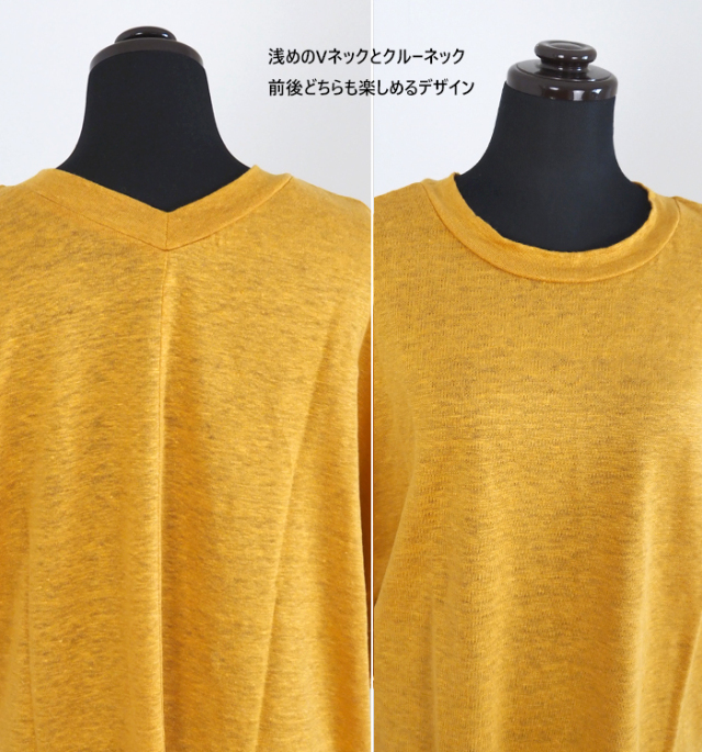 NARU factory ナルファクトリー リネンニット 2wayプルオーバー レディース