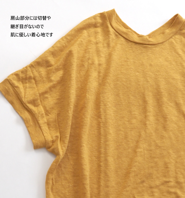 NARU factory ナルファクトリー リネンニット 2wayプルオーバー レディース