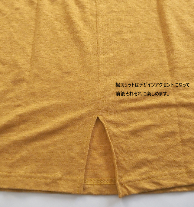 NARU factory ナルファクトリー リネンニット 2wayプルオーバー レディース