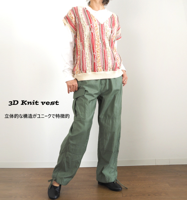 NARU factory ナルファクトリー ベスト マーブルウェーブVネックニット 657601