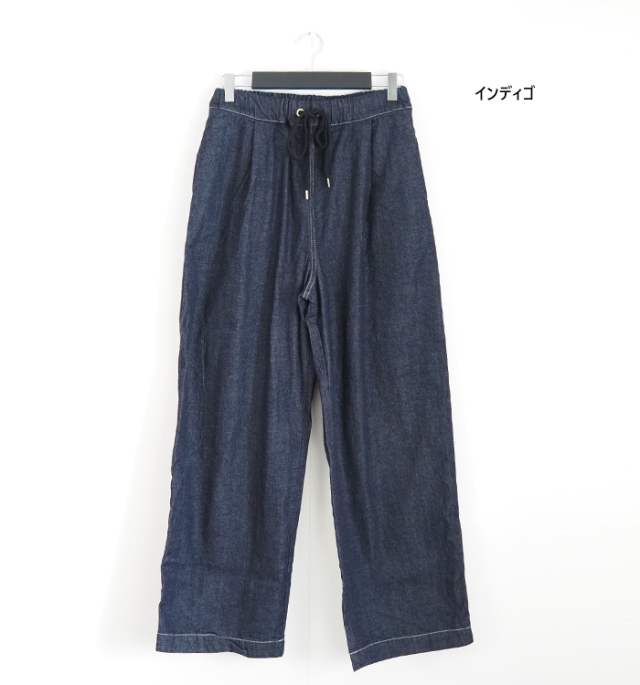 NARU factory ナルファクトリー イージーパンツ 8オンスムラデニム レディース