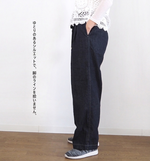 NARU factory ナルファクトリー イージーパンツ 8オンスムラデニム レディース