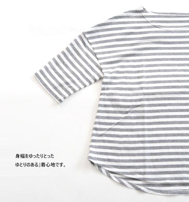 NARU factory ナルファクトリー ボーダーTシャツ ラウンドネック レディース