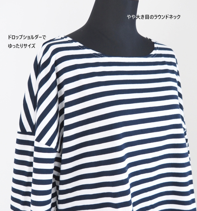 NARU factory ナルファクトリー ボーダーTシャツ ラウンドネック レディース