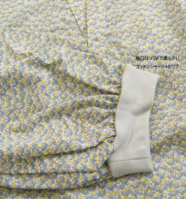 NARU factory ナルファクトリー コットンローンスキッパーシャツ 猫隠れ花柄 レディース