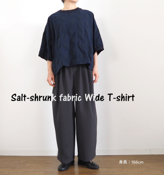 NARU ナルファクトリー 綿麻塩縮ワイドTシャツ 662821BF