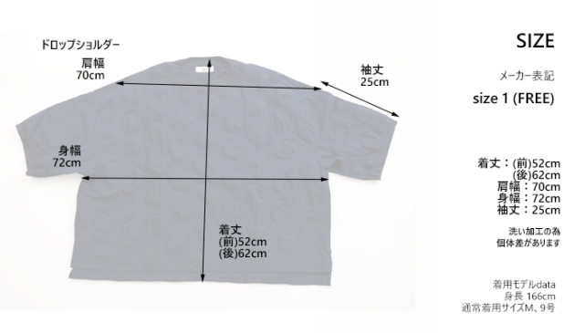 新品下げ札付き！NARU 綿麻シーチング塩縮ワイド12100円→8000円 NARU ナルファクトリー 綿麻塩縮ワイドTシャツ 662821BF