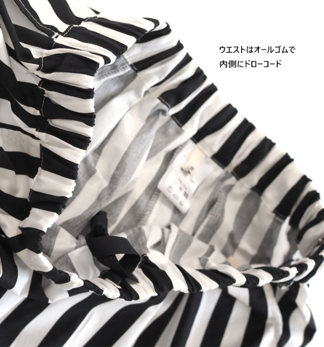 NARU ナルファクトリー ギャザースカート チェック柄 ストライプ柄 綿
