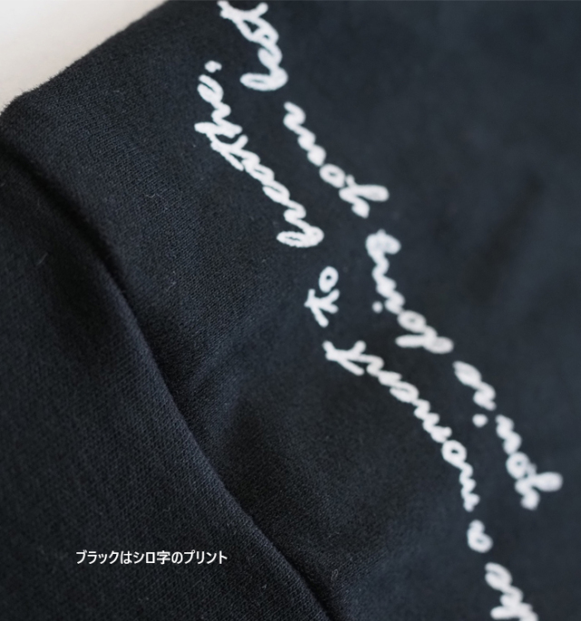 NARU factory ナルファクトリー ラウンドネックプルオーバー レディース