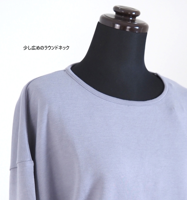 NARU factory ナルファクトリー ラウンドネックプルオーバー レディース