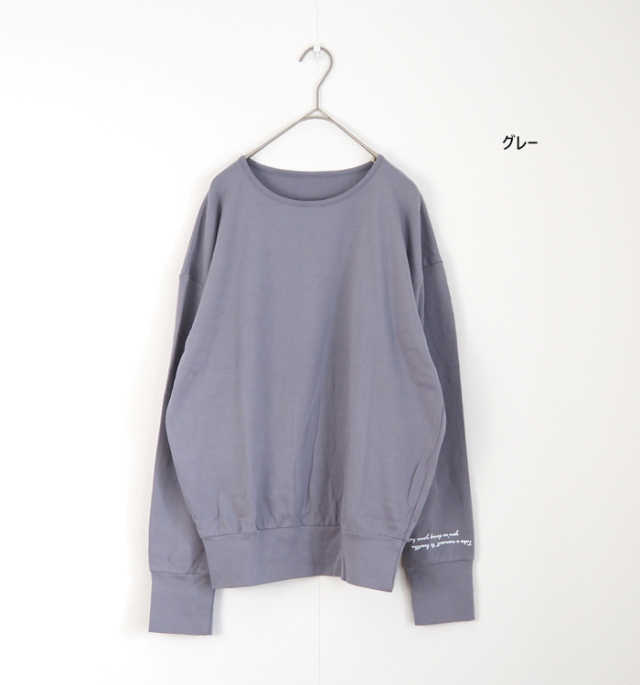 NARU factory ナルファクトリー ラウンドネックプルオーバー レディース