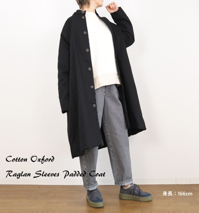 NARU factory ナルファクトリー ラグランパデットハーフコート