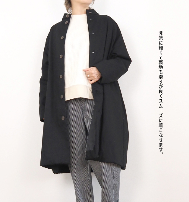 NARU factory ナルファクトリー ラグランパデットハーフコート コットンオックス レディース