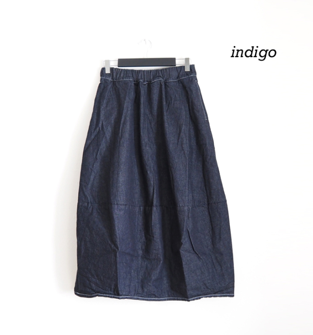 NARU factory ナルファクトリー エッグスカート 8オンスムラデニム レディース