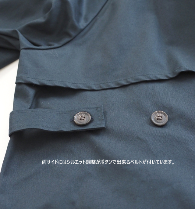 NARU factory ナルファクトリー 40/2コットンギャバ ショートトレンチコート レディース