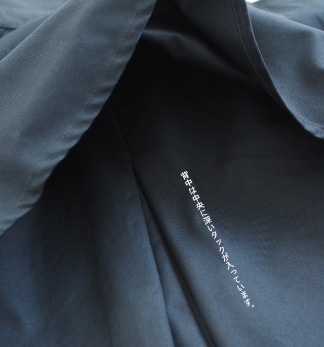 NARU factory ナルファクトリー 40/2コットンギャバ ショートトレンチコート レディース