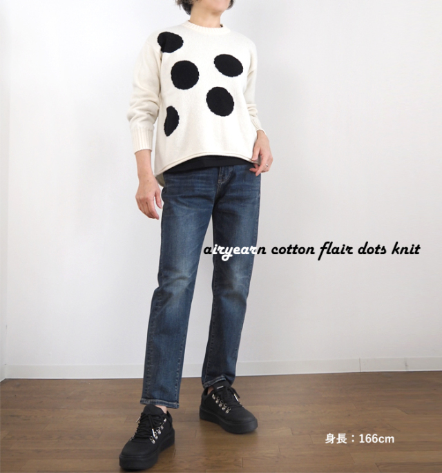 NARU ナルファクトリー ドット柄ニット プルオーバー ウォッシャブル レディース