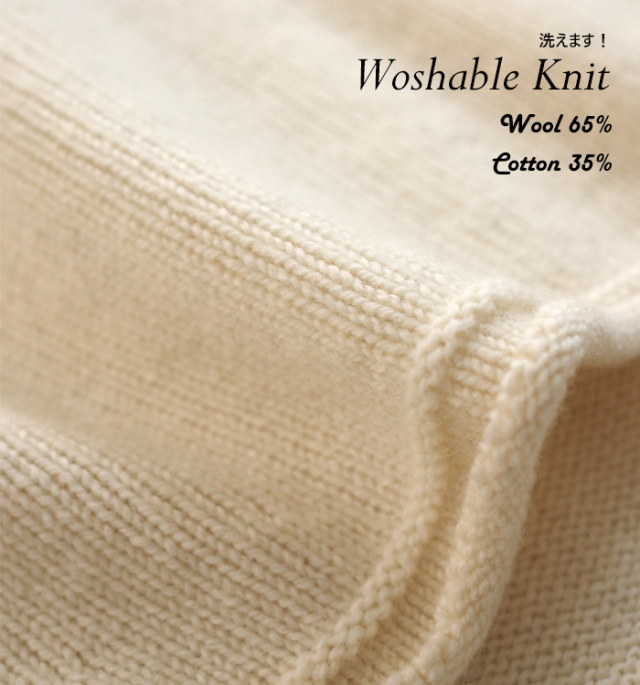 NARU ナルファクトリー ドット柄ニット プルオーバー ウォッシャブル レディース