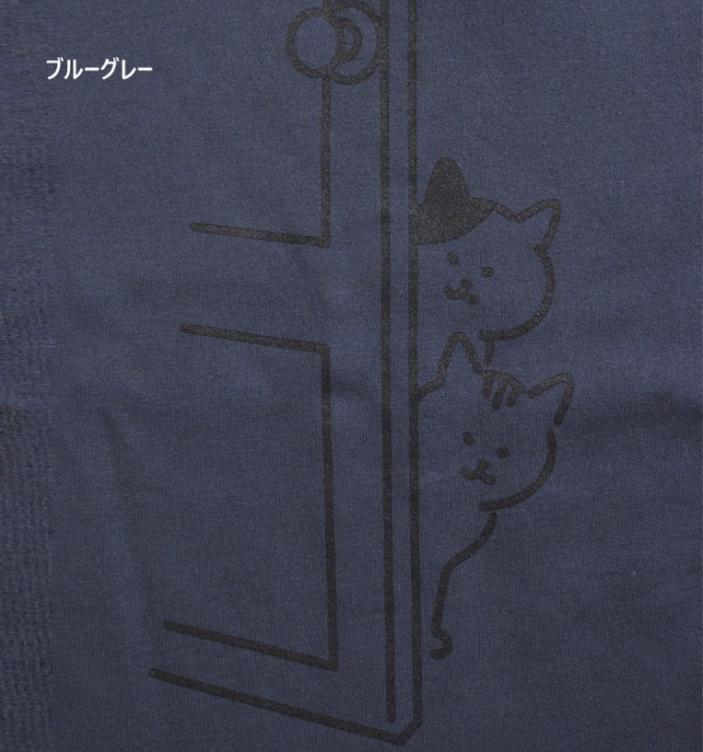 NARU ナルファクトリー 猫プリント 半袖Tシャツ 綿100% 天竺