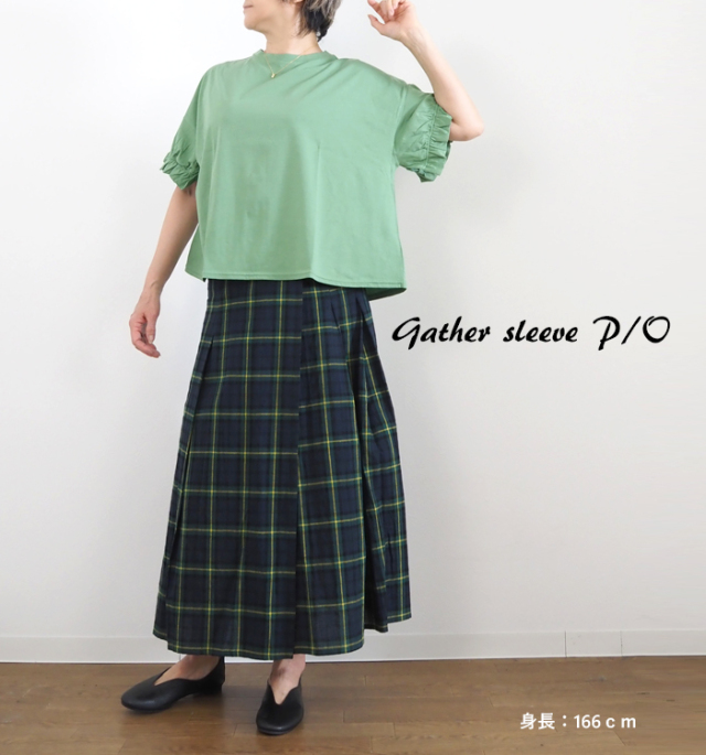 NARU ナルファクトリー サイロプレミアム天竺 ギャザーフリルスリーブ