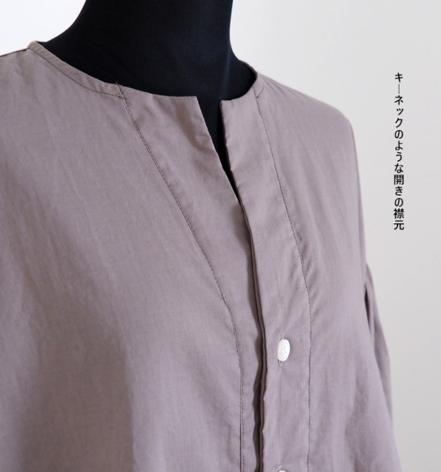 NARU ナルファクトリー ロングシャツ 綿ローンクリアワッシャー 薄手