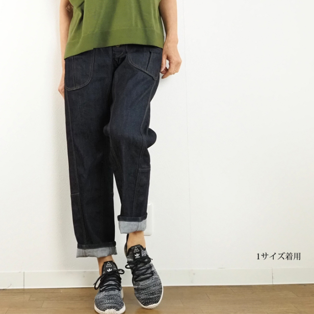 SYNANOGUES 53 シナノーグ ハイライズストレッチデニムパンツ レディース
