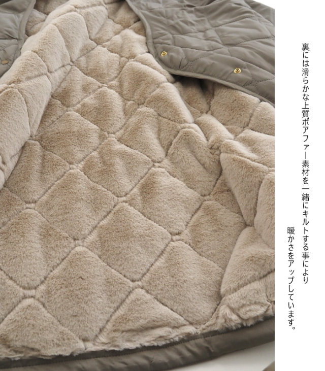 Squady スカディ キルティングジャケット レディース